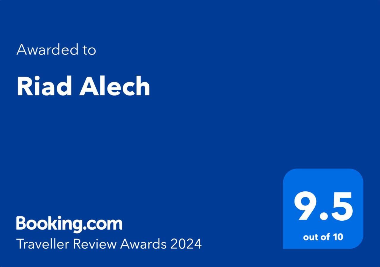 Riad Alech Эс-Сувейра Экстерьер фото